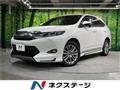 2016 Toyota Harrier