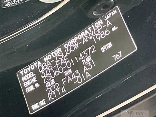 2017 Toyota Harrier