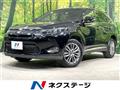 2017 Toyota Harrier