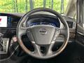 2019 Nissan Elgrand