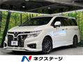 2019 Nissan Elgrand