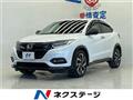 2019 Honda VEZEL