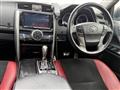 2016 Toyota Mark X
