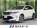 2017 Toyota Harrier