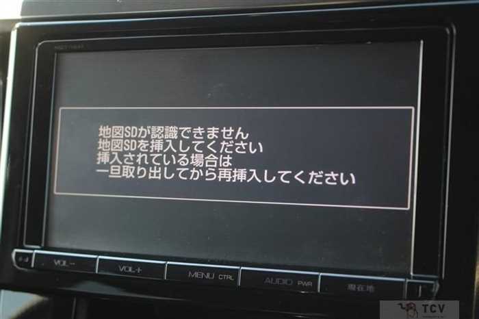 2016 Toyota Vellfire
