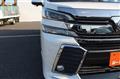2016 Toyota Vellfire