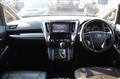 2016 Toyota Vellfire