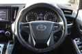 2016 Toyota Vellfire