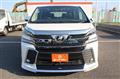 2016 Toyota Vellfire