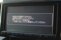 2016 Toyota Vellfire