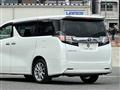 2015 Toyota Vellfire