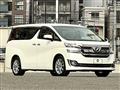 2015 Toyota Vellfire