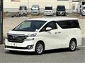 2015 Toyota Vellfire