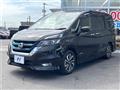 2019 Nissan Serena