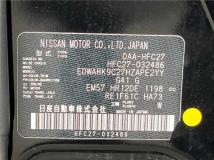 2019 Nissan Serena