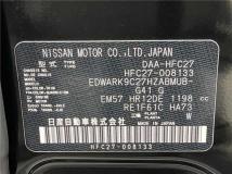 2018 Nissan Serena