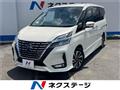 2019 Nissan Serena