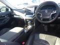2015 Toyota Crown Hybrid