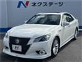 2014 Toyota Crown Hybrid