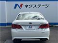 2014 Toyota Crown Hybrid