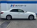2014 Toyota Crown Hybrid