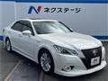2014 Toyota Crown Hybrid