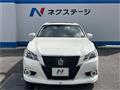 2014 Toyota Crown Hybrid