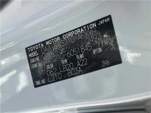 2014 Toyota Crown Hybrid
