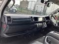 2014 Toyota Hiace Van