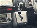 2014 Toyota Hiace Van