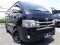 2016 Toyota Hiace Van
