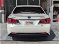 2016 Toyota Crown Hybrid