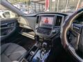 2016 Toyota Crown Hybrid