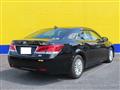 2016 Toyota Crown Hybrid