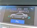 2016 Toyota Crown Hybrid
