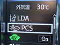 2016 Toyota Crown Hybrid