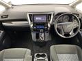 2016 Toyota Vellfire
