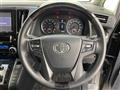 2016 Toyota Vellfire