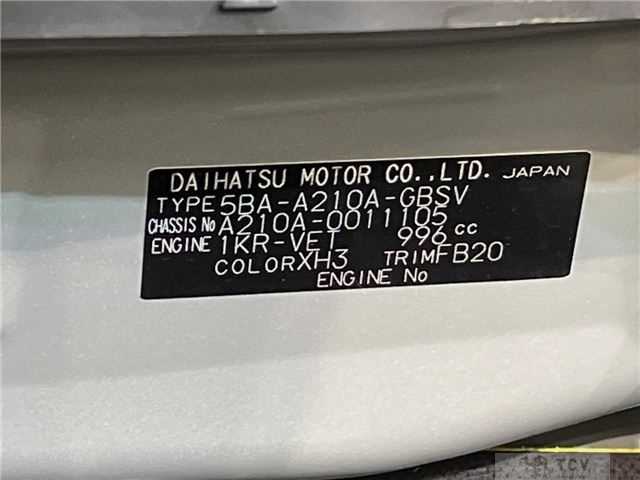 2020 Toyota Raize