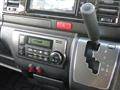 2020 Toyota Hiace Van