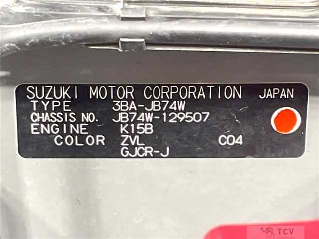 2020 Suzuki Jimny Sierra