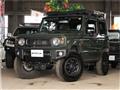 2020 Suzuki Jimny