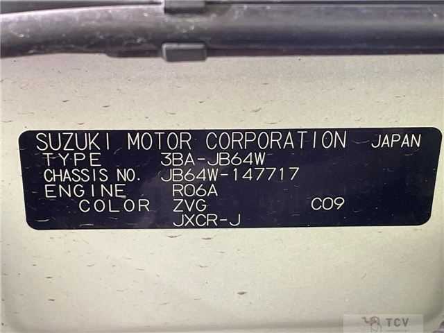 2020 Suzuki Jimny