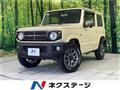 2020 Suzuki Jimny