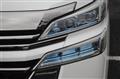 2020 Toyota Vellfire
