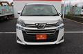 2020 Toyota Vellfire