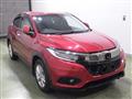 2020 Honda VEZEL