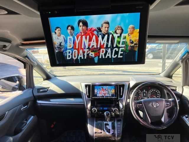 2016 Toyota Vellfire