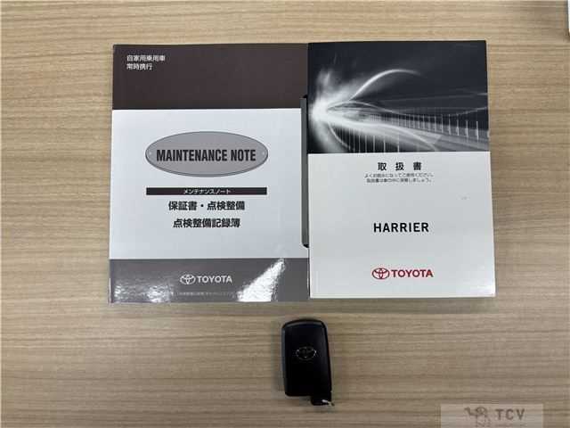 2017 Toyota Harrier