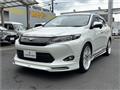 2017 Toyota Harrier